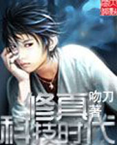 ����Ƽ�ʱ��