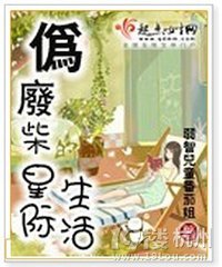 α�ϲĵ��Ǽ�����