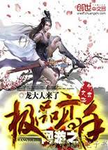 ����֮��Ʒ����