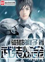 ��װ����