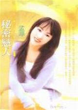 �������˷���