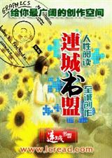 ԭ��������ô�˷���