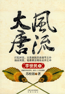 �������Ʒ���