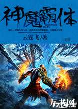 ��ħ�������