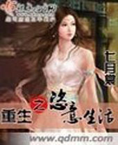 ����֮��������