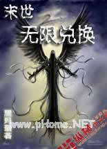 ĩ��֮���޶һ�