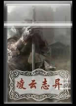 ����־�����