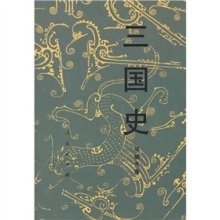 ����ʷ����