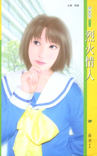 �һ����˷���