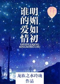 ˭�İ��������������