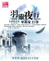 ����ҹ��