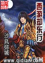 ����ȴ����