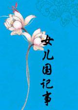 Ů�������·���