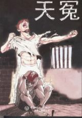 ��ԩ����