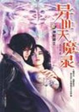 ������ħ¼����