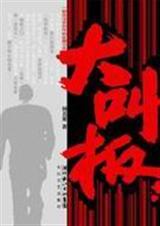 ��а����