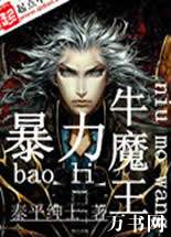 ����ţħ������