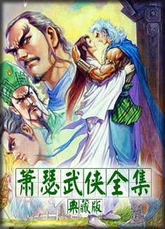 �޽�����