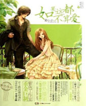 ����ⶼ���㰮����