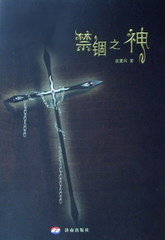 ����֮�����