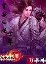 ��Խ��������