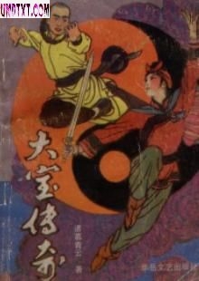 �󱦴������