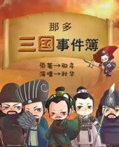 �Ƕ������¼�������