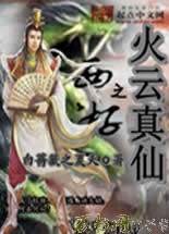 ����֮�������ɷ���