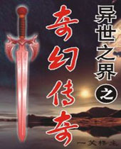 ����֮��֮��ô���