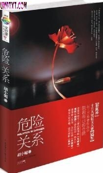 Σ�չ�ϵ����