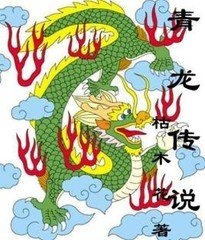 ������˵֮����