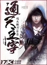 ͨ������