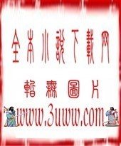 ����֮ս����ħ������