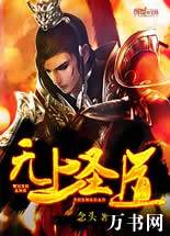 ����ʥ������