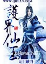 ������������