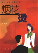 �̻��̷���