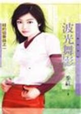 ������Ӱ����