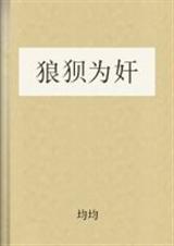 �Ǳ�Ϊ�����