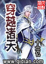 ��Խ����