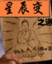 �ǳ���֮��