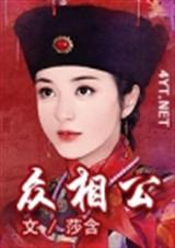 ���๫����