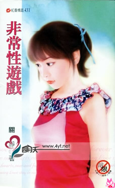 �ǳ�����Ϸ����