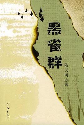 ��ȸȺ����