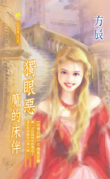 ���۶�ħ�Ĵ������