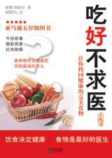 �Ժò���ҽ����