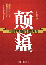 �߸�����