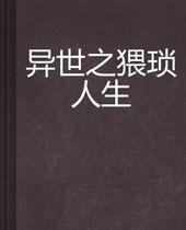 ����֮�������