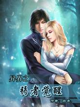 ���֮���߾��ѷ���