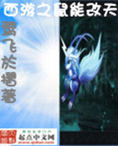 ����֮���ܸ���