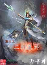 ����֮��������